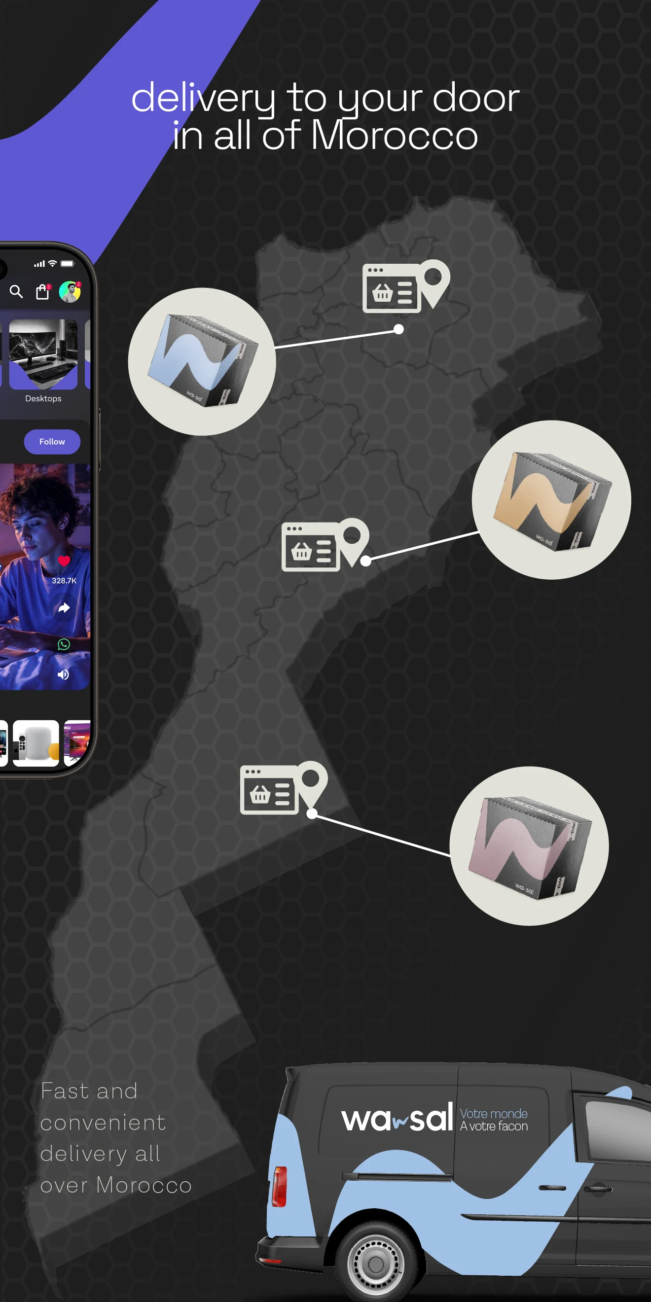 WASAL - Social Shopping screenshot